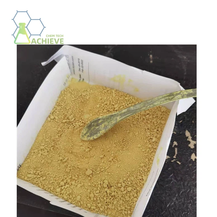 Larocaine Suppliers | Shaanxi BLOOM Tech Co., Ltd Larocaine Suppliers | Shaanxi BLOOM Tech Co., Ltd